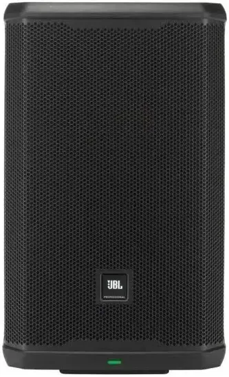 Jbl Prx912 12 Inc Aktif Kabin Hoparlör