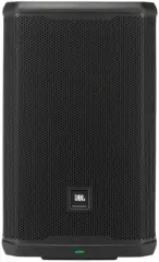 Jbl Prx912 12 Inc Aktif Kabin Hoparlör